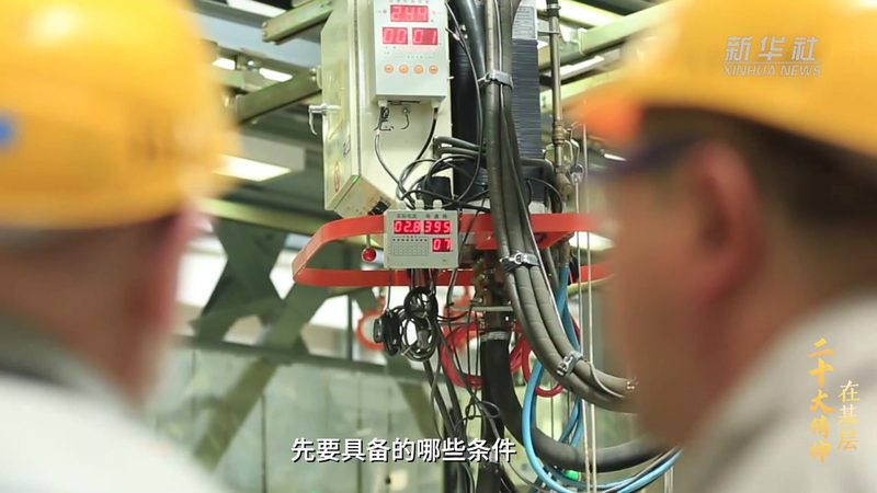 混合云服务在企业IT架构中的实际表现