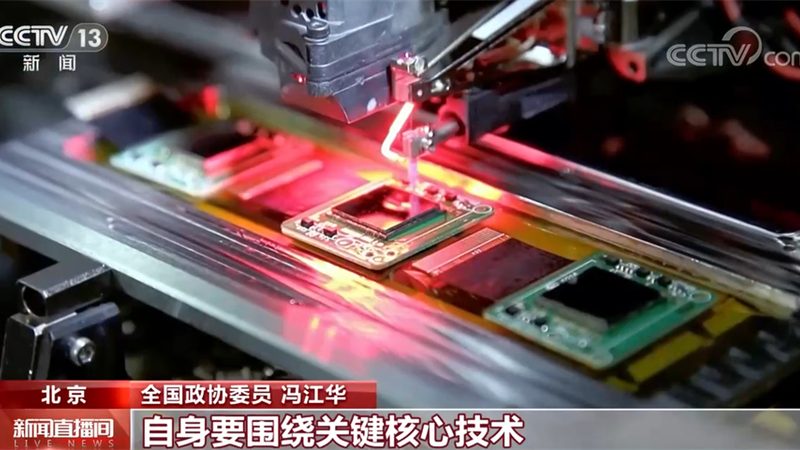 中小企业BI数据安全方案：构建企业数据安全的坚实防线