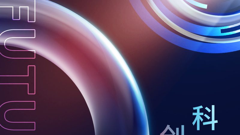 企业数字化管理平台：揭秘十大品牌背后的技术奥秘