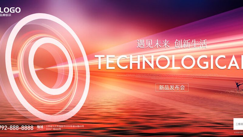 BI数据可视化工具：价格背后的价值考量