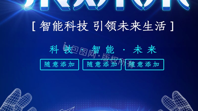 SaaS软件升级更新：揭秘高效流程与关键步骤